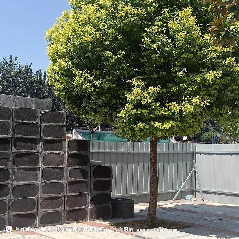 <a href='http://m.theexqused.com/shimogaixingshuinibaowenban/'>石墨改性水泥基保溫板</a>x-7-20230902100229