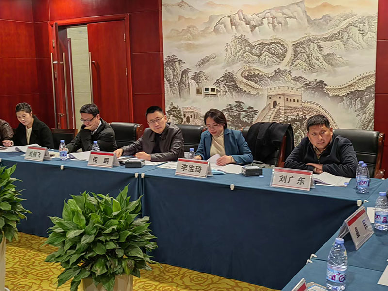 河南省工程建設標準《石墨改性水泥基保溫板保溫系統應用技術(shù)規程》制定工作第二次會(huì )議-3-20230824074229