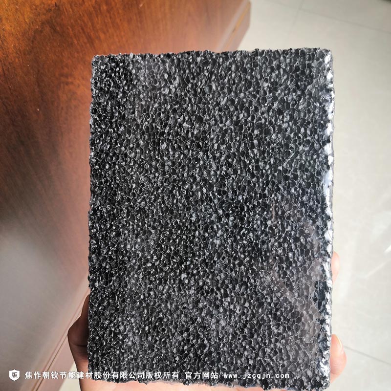 <a href='http://m.theexqused.com/shimogaixingshuinibaowenban/'>石墨改性水泥基保溫板</a>-23-20230831034352