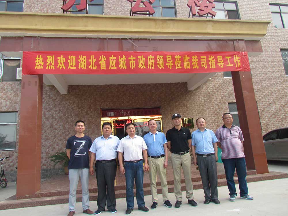 湖北應(yīng)城市政府領(lǐng)導(dǎo)人蒞臨考察-6-20230906092820