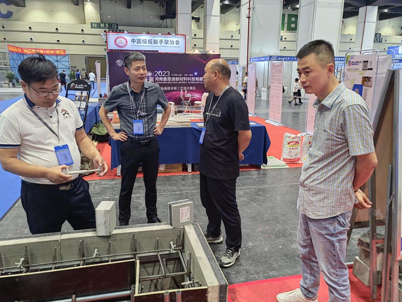 2023年鄭州筑博會(huì)x現(xiàn)場(chǎng)-26