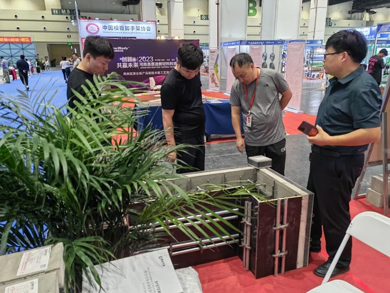 2023年鄭州筑博會(huì)x現(xiàn)場(chǎng)-2