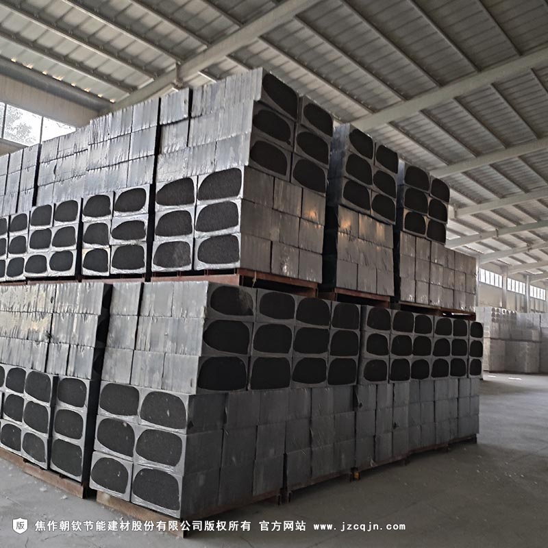 <a href='http://m.theexqused.com/shimogaixingshuinibaowenban/'>石墨改性水泥基保溫板</a>-79-20230902100056