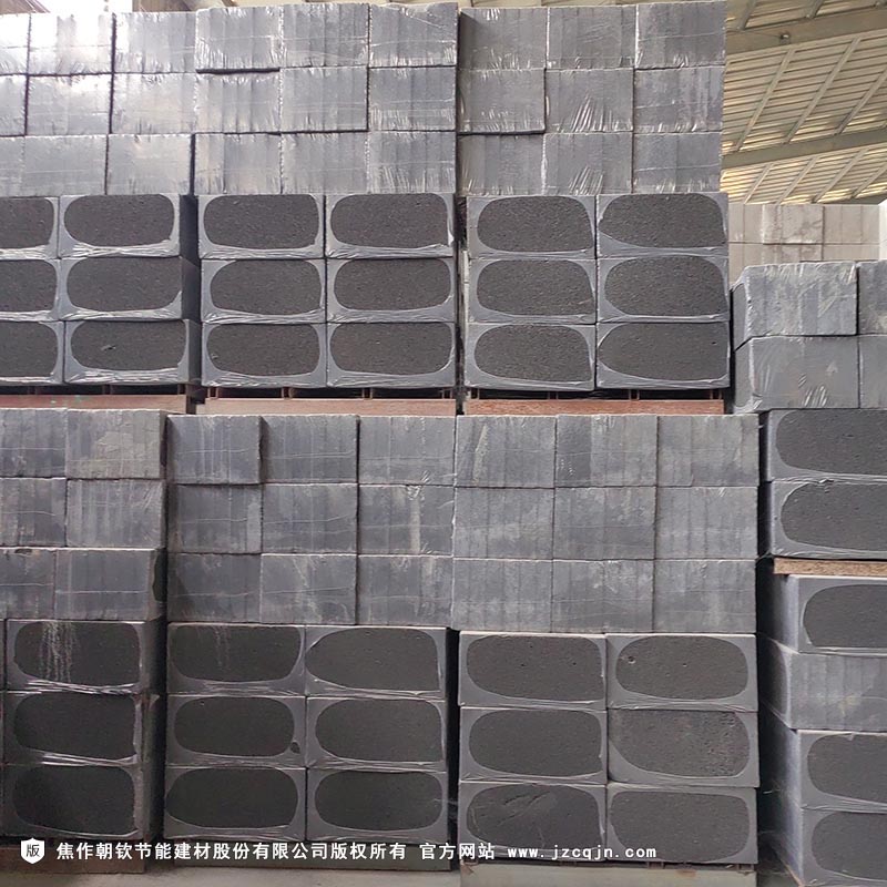 <a href='http://m.theexqused.com/shimogaixingshuinibaowenban/'>石墨改性水泥基保溫板</a>-77-20230905031838