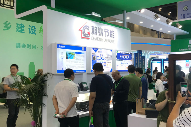 朝欽節能建材閃耀2024國際綠色建筑盛會(huì )-18