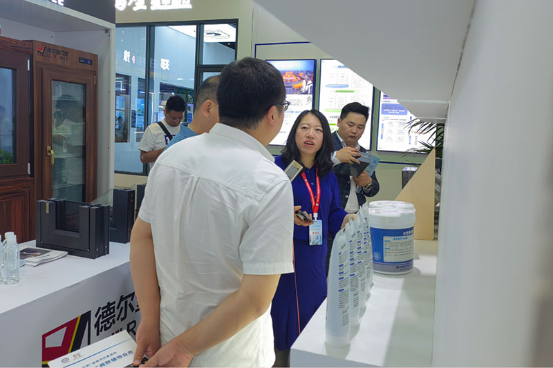 朝欽節能建材閃耀2024國際綠色建筑盛會(huì )-9