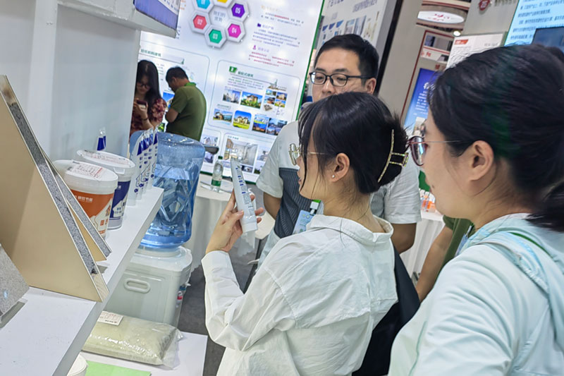 朝欽節能建材閃耀2024國際綠色建筑盛會(huì )-6