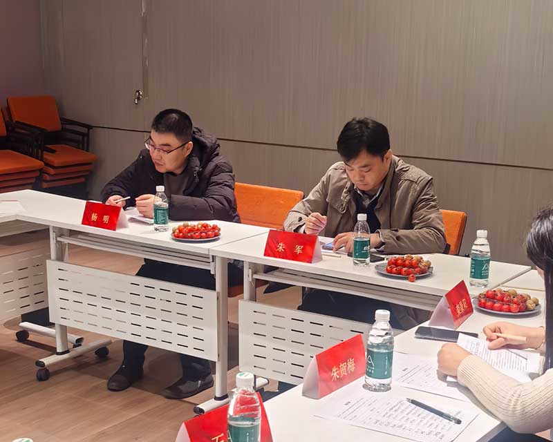 《石墨改性水泥基保溫板外墻保溫系統技術(shù)標準》技術(shù)審查會(huì )-1