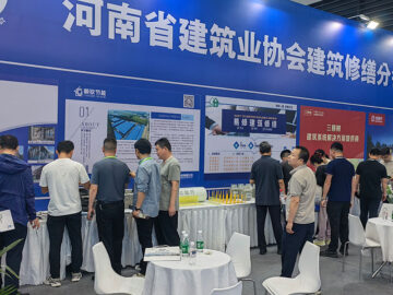 朝欽節能參展2025中國鄭州筑博會(huì ) | 自主創(chuàng  )新產(chǎn)品助力綠色建筑發(fā)展，防火門(mén)芯板彰顯安全環(huán)保新突破